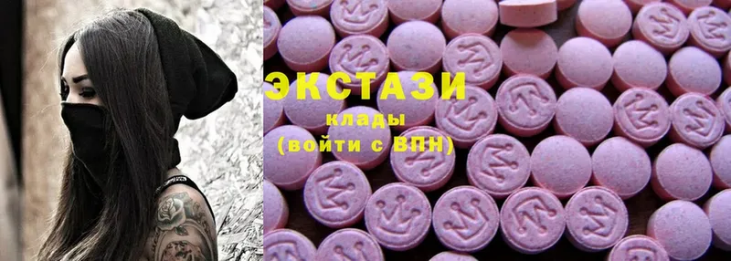 кракен ссылки  Вельск  Ecstasy mix 